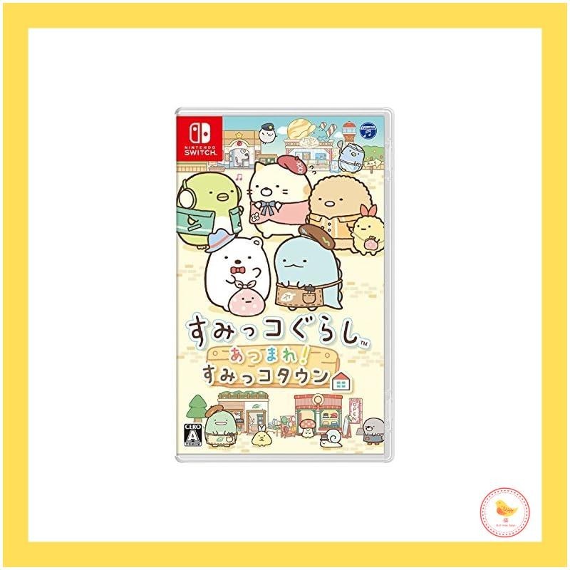 Sumikko Gurashi: Atsumare! Sumikko Town in the works for Switch