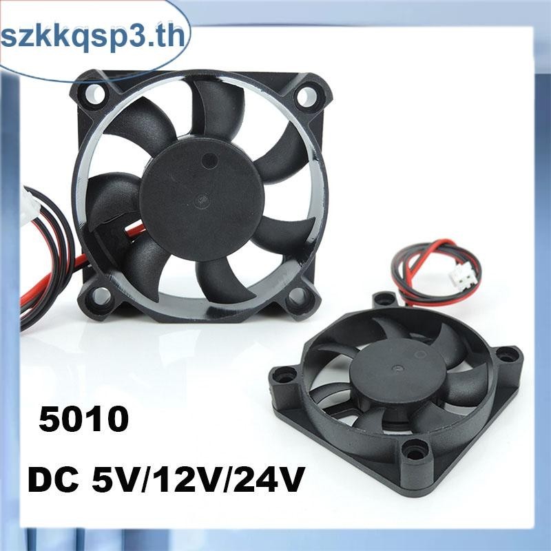 Dc 5010 5V 12V 24V โวลต์ 5 ซม.คอมพิวเตอร์ CPU Cooler พัดลมระบายความร้อน 50 มม.พัดลมดูดอากาศขนาดเล็ก 2pin 50x50x10 มม.แขนแบริ่ง THK3