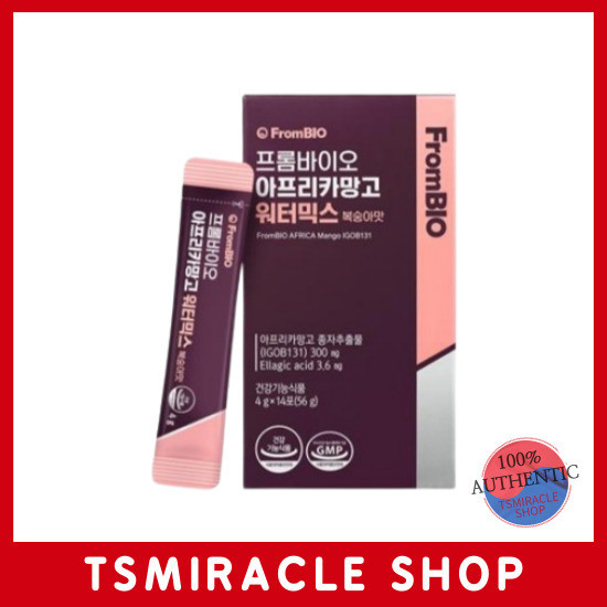 FromBIO African Mango Water Mix Diet Powder Peach Flavor 14 Packets