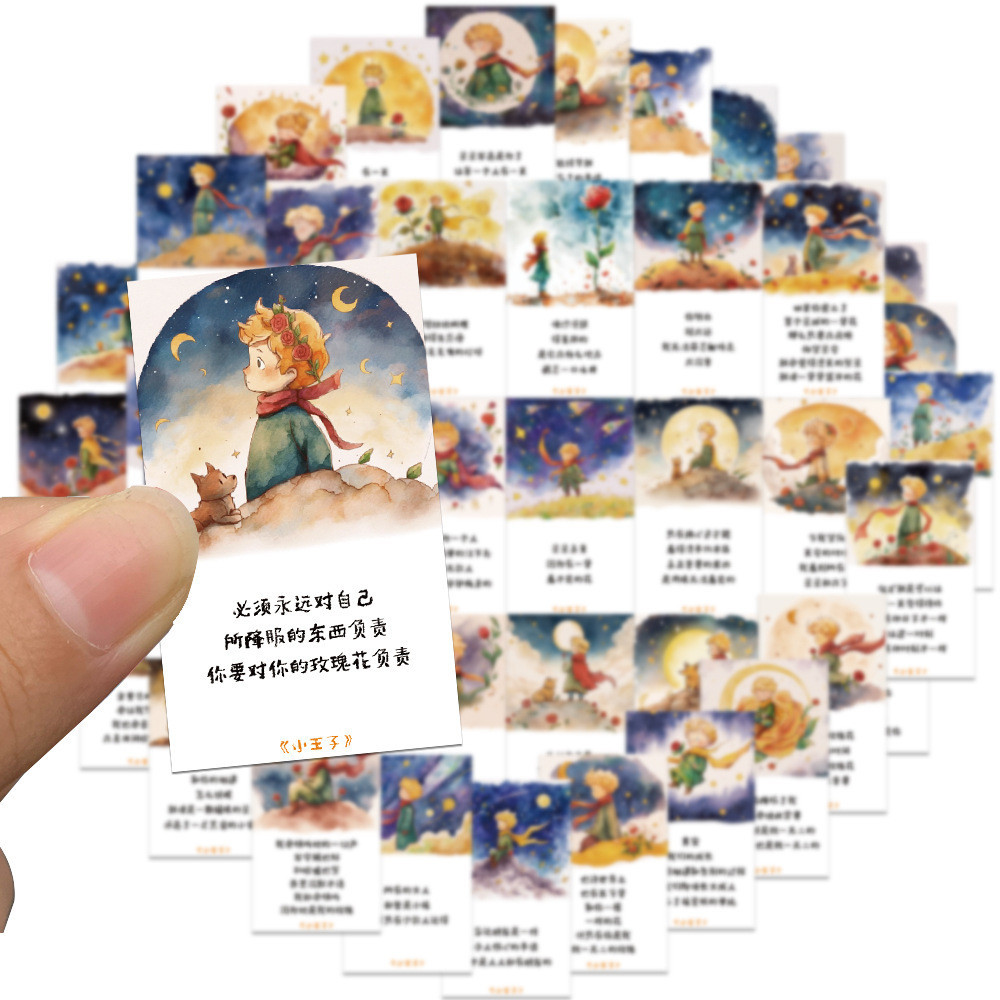 💥พร้อมส่ง💥The Little Prince Sticker เจ้าชายน้อย  40แผ่น กันน้ำ สติ๊กเกอร์ 小王子