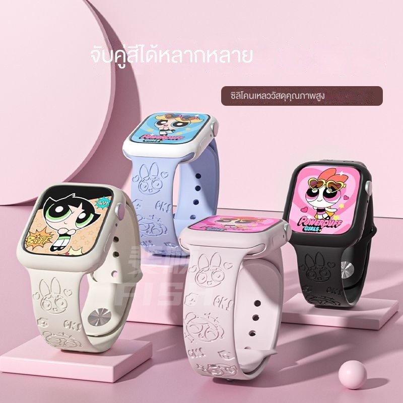 สายนาฬิกาข้อมือซิลิโคน applewatch สายข้อมือเปลี่ยนการเคลื่อนไหวสำหรับนาฬิกา Apple watchs9/นาฬิกา8/7