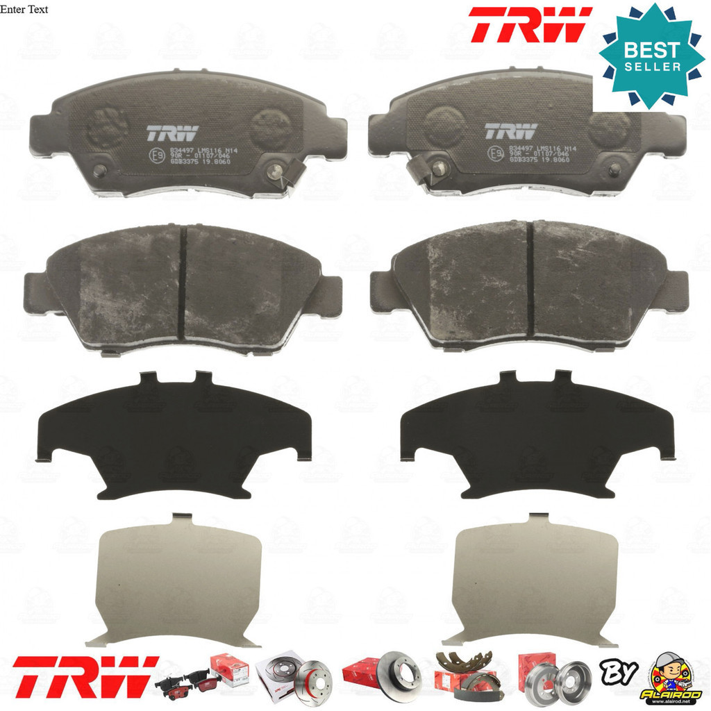 TRW ATEC ผ้าเบรคหน้า CIVIC 01 ES ปี 2001-2005 TRW ATEC GDB 3375 AT ฮอนด้า ซีวิค