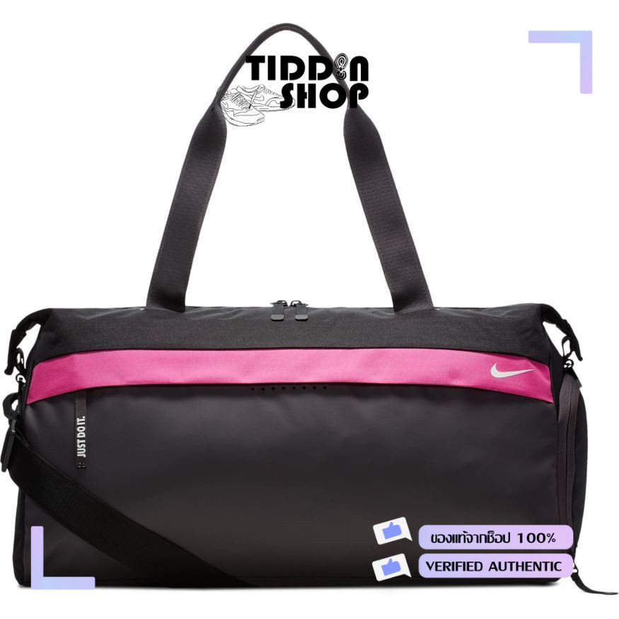 กระเป๋าสะพายข้าง Nike Radiate Traning Club Bag (25L) [ลิขสิทธิ์แท้ Nike Thailand][รหัส BA5528 011 ]