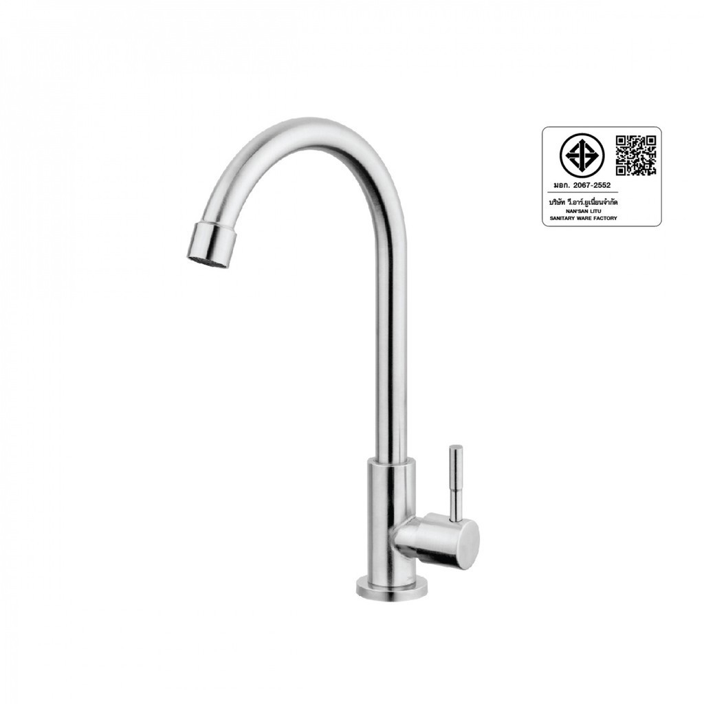 Deluxy Official Shop HOYก๊อกอ่างจานคอสวิงท่อโค้งแบบตั้งพื้น สเตนเลส 304 รุ่น HFHOB-1000HY1 สีซาติน