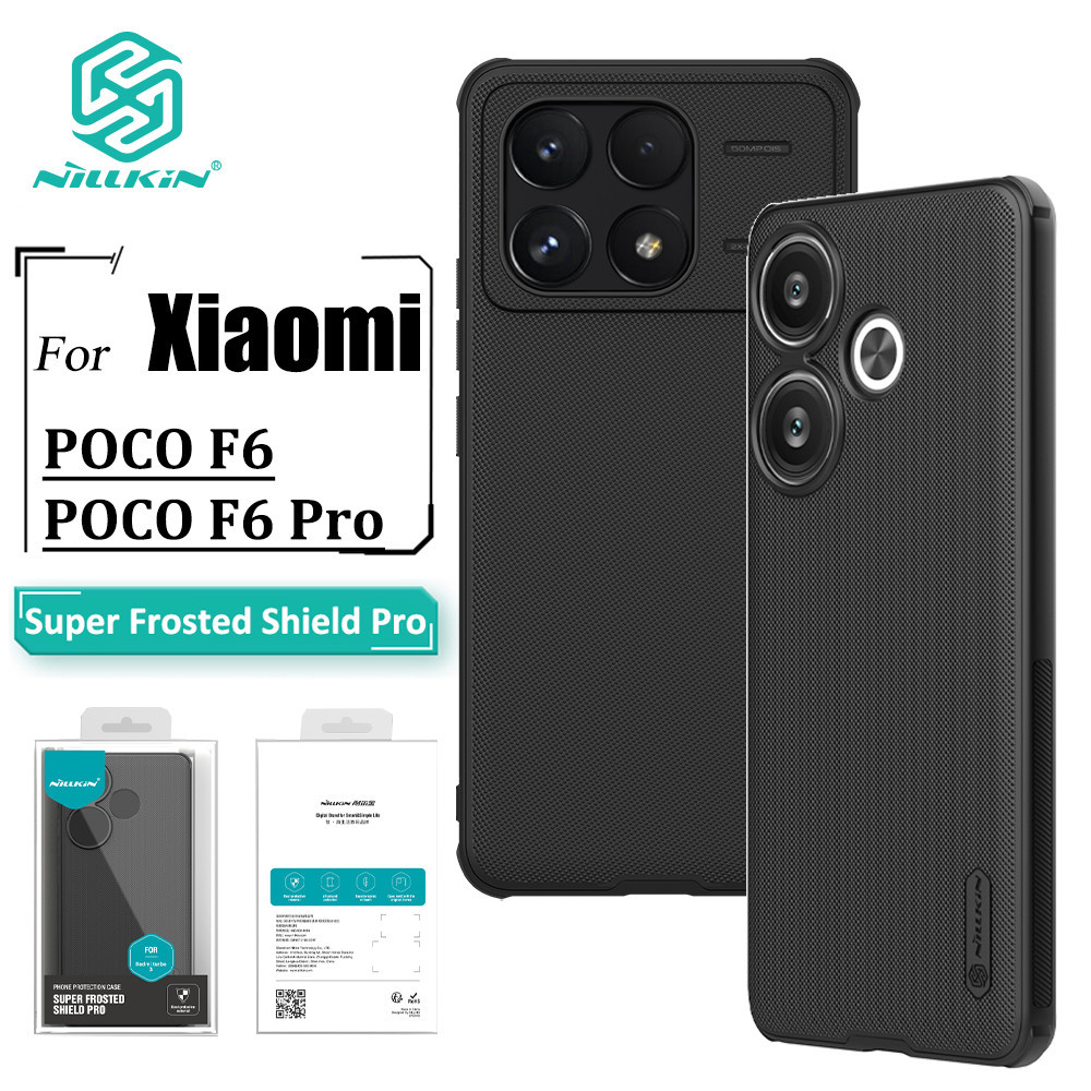 Nillkin Super Frosted Shield Pro เคสโทรศัพท์สําหรับ Poco F6 Pro F6 กรณี Ultra Thin Matte TPU + PC ป้องกันลายนิ้วมือกันกระแทกปกหลัง