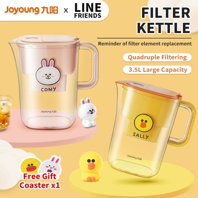 【Line Friends】Water Purifier Kettle Co-branded Joyoung Tap Water Filter Household Water Purifier Portable Water Kettle