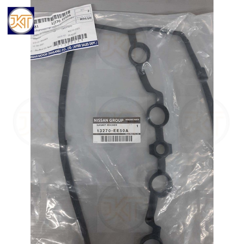 ปะเก็นฝาครอบวาล์ว NISSAN J32 MR20 , L33 MR20 , B17 1.8  13270-EE50A (เป็นอะไหล่แท้ Nissan) รหัส A367