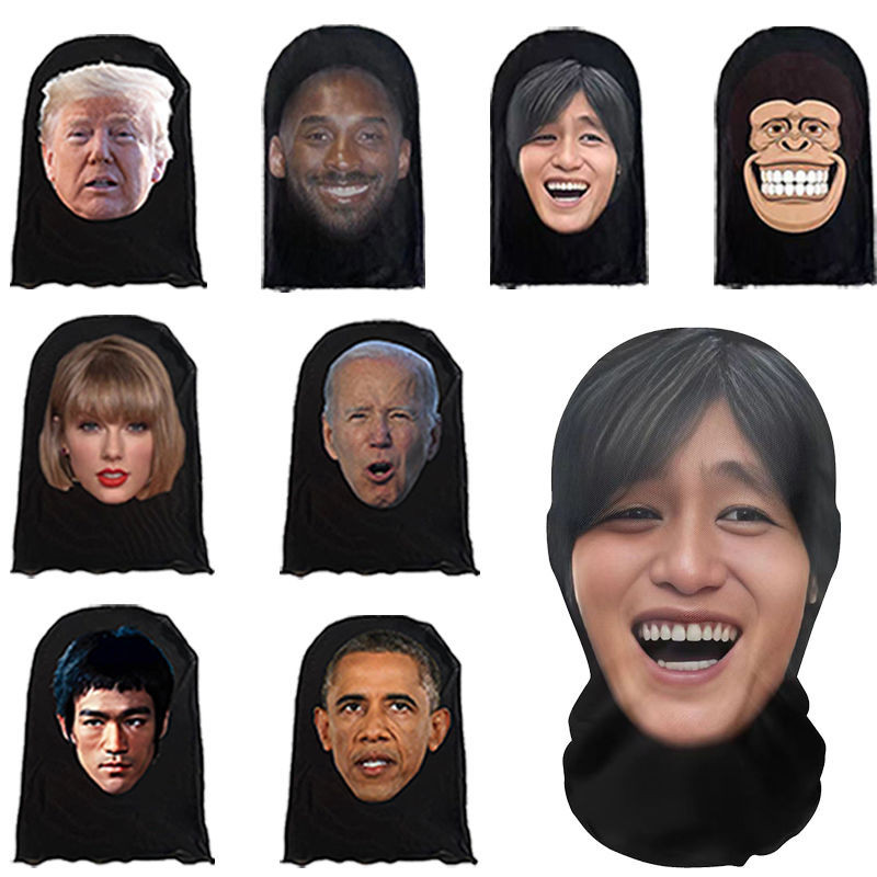 Kobe หมวกสวมหน ้ ากากคอสเพลย ์ Moldy หน ้ ากากสไตล ์ เดียวกันน ้ ําหนักเบาระบายอากาศ Trump Spoof Tru