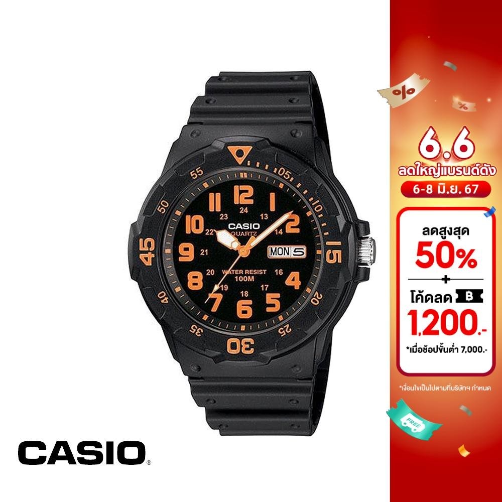 CASIO นาฬิกาข้อมือ CASIO รุ่น MRW-200H-4BVDF วัสดุเรซิ่น สีส้ม