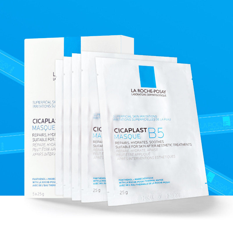 La 25g * 5pcs/Box ROCHE-POSAY B5 MASQUE คลีนซิ ่ งมาส ์ กทําความสะอาดและหดตัวรูขุมขน Deep Moisturizing Mask ผลิตภัณฑ ์ ดูแลผิว