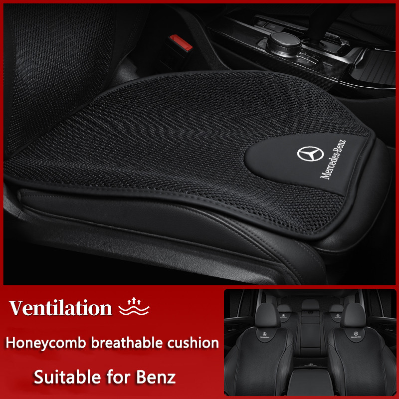 เบาะรองนั่งรถยนต์ลื่นเส้นใยยืดหยุ่นสูงเบาะสําหรับ Mercedes Benz E-class e300l C-class c260l glc260l GLA A-class a200l GLC GLA