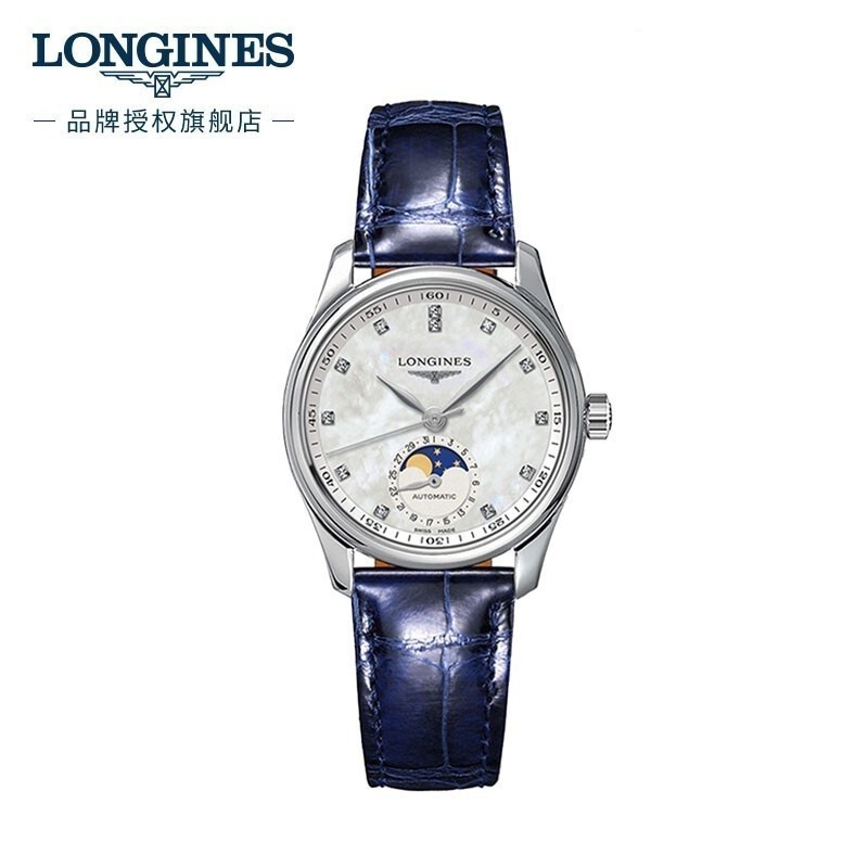 [ ในสต ็ อก ] longines longines นาฬิกาสวิสคอลเลกชันหลัก longines Mechanical Belt นาฬิกาผู ้ หญิง