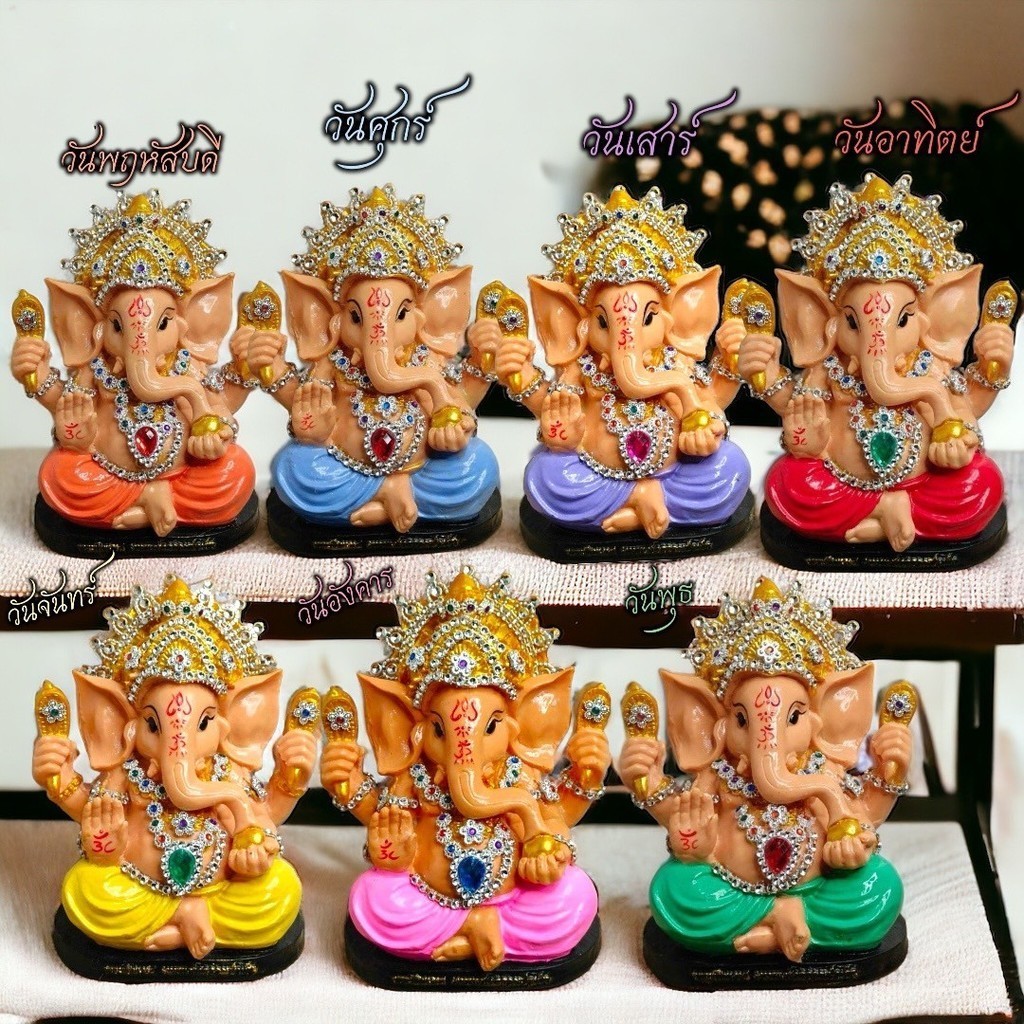 พระพิฆเนศปางรีโมนาจัน เเบบประจำวันเกิด 7 วัน งานเเต่งผ้าประดับเพรช