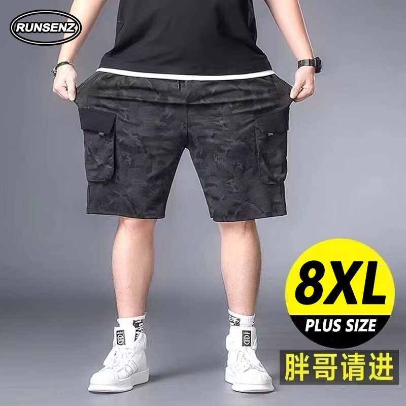 L-8xl เกาหลี Camouflage Cargo กางเกงขาสั ้ นผู ้ ชายขนาดบวกกางเกงขาสั ้ นลําลองหลวมยืดกางเกงขาสั ้ นขากว ้ าง