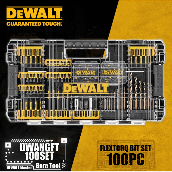 DeWALT DWANGFT100SET ชุดดอกสว่านไขควง ชุดดอกสว่าน ชุดไขควง ชุดดอกไขควง ชุดดอกสว่านไขควง 100 ชิ้น