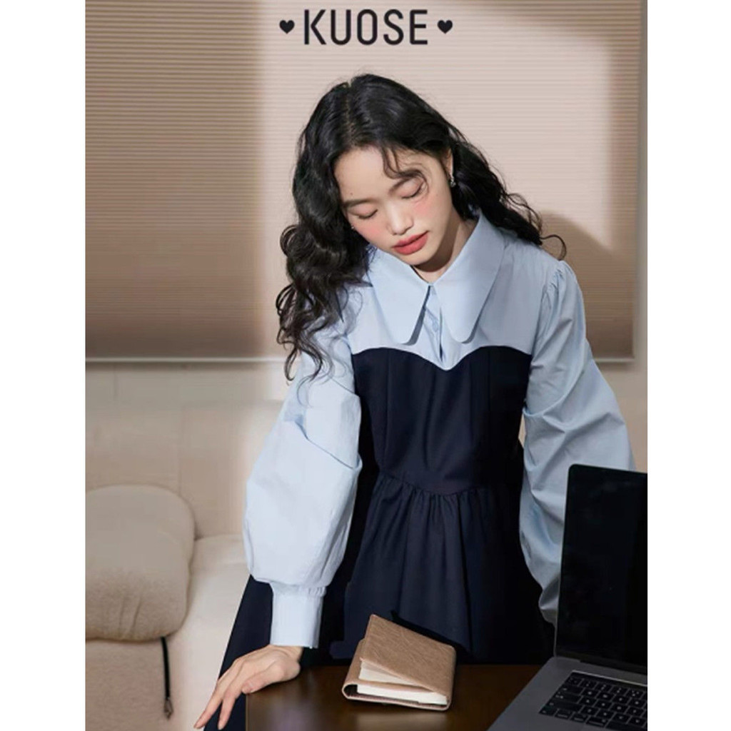 ยืนขึ้นปกแคบ-เอวแขนยาวเสื้อกระโปรงผู้หญิงอารมณ์ฝรั่งเศสปลอมสองชิ้นชุดยาวกระโปรงยาวกลาง – โปรปัง