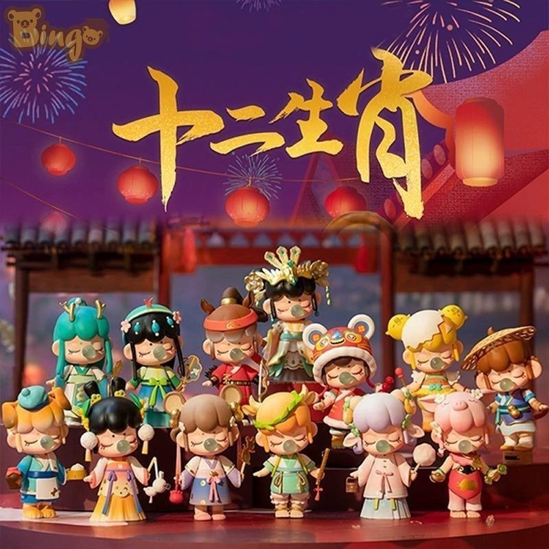 【Bingo】12 ราศีจีน 13 ตัว/เซต ของตกแต่งสไตล์จีน ความหมายมงคล ของขวัญวันเกิดราคาจีน (0326)
