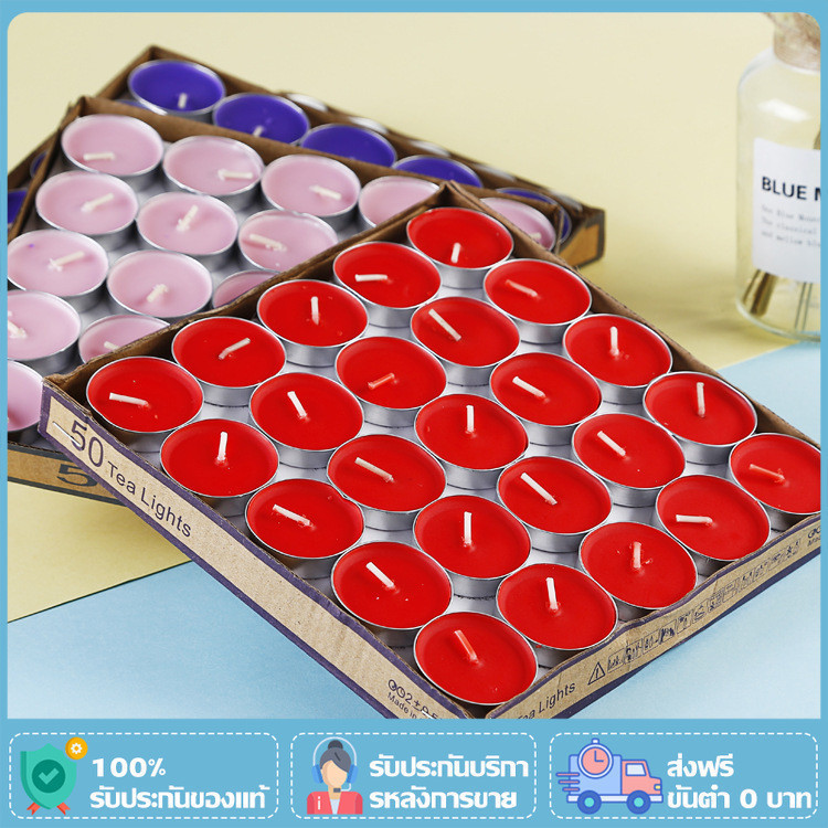 เทียนหอม เทียนทีไลท์ เทียนถ้วย เทียนสปา เทียนอโรม่าTealight ของชำร่วย