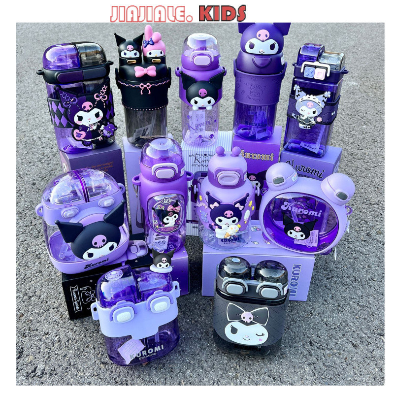 ขวดพลาสติก Sanrio Kuromi 44 ชนิด 100% BPA-Free Tritan ถ้วยน้ําฤดูร้อนแบบพกพาของขวัญวันเกิดสําหรับเด็กผู้หญิง