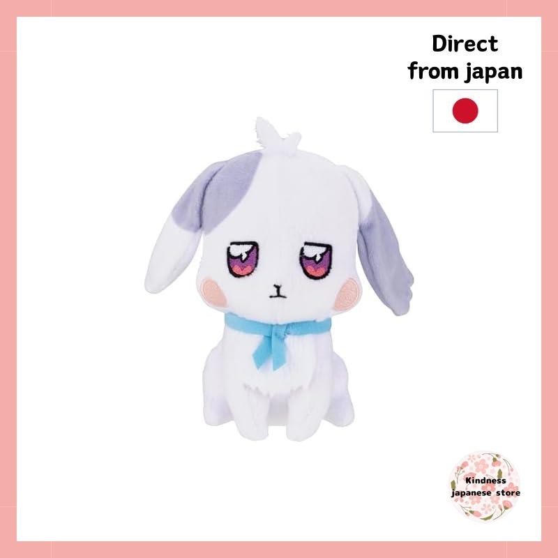 【Direct from japan 】 [BANDAI] Wandaful Pretty Cure! Cure Friends Plush Toy - Dofuku Usagi
[BANDAI] W