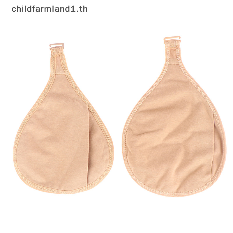 [kidsfarmland1] Drop Water Breast Prosthesis Protective Pocket Hook Cotton Fake Breast Case Bag [TH]
