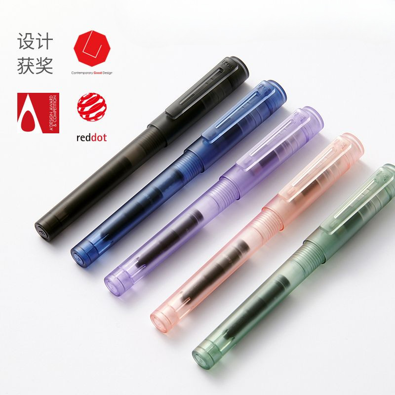 Kaco SKY Pen Transparent Case EF Sharp Ink Absorber Ink Bag Dual Purpose PP Box นักเรียนประถมฝึกเขีย