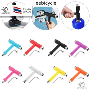 Skateboard เครื่องมือ Tool 9/13/14mm สำหรับสเก็ตบอร์ด ตัวเดียวจบครบทุกเบอร์ ที่ต้องใช้ปรับจูนตอนเล่น