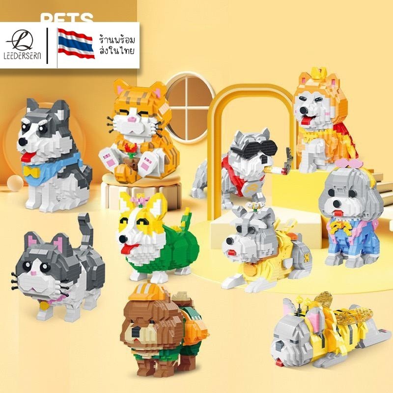 (8+ age) ตัวต่อนาโน บล็อกตัวต่อ ตัวต่อสุดเท่ เล่นได้ทุกเพศ ของเล่นฝึกจินตนาการ สำหรับอายุ 8 ปีขึ้นไป