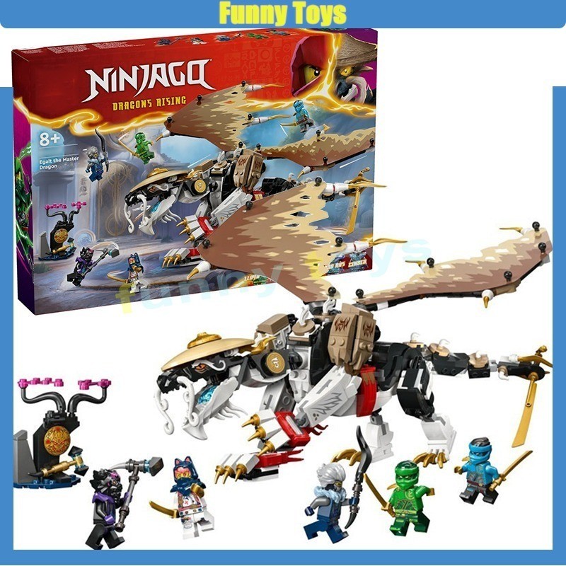 71809 Egalt the Master Dragon building blocks เครื่องประดับประกอบของเล่นเพื่อการศึกษาเด็กผู้ใหญ่เด็ก