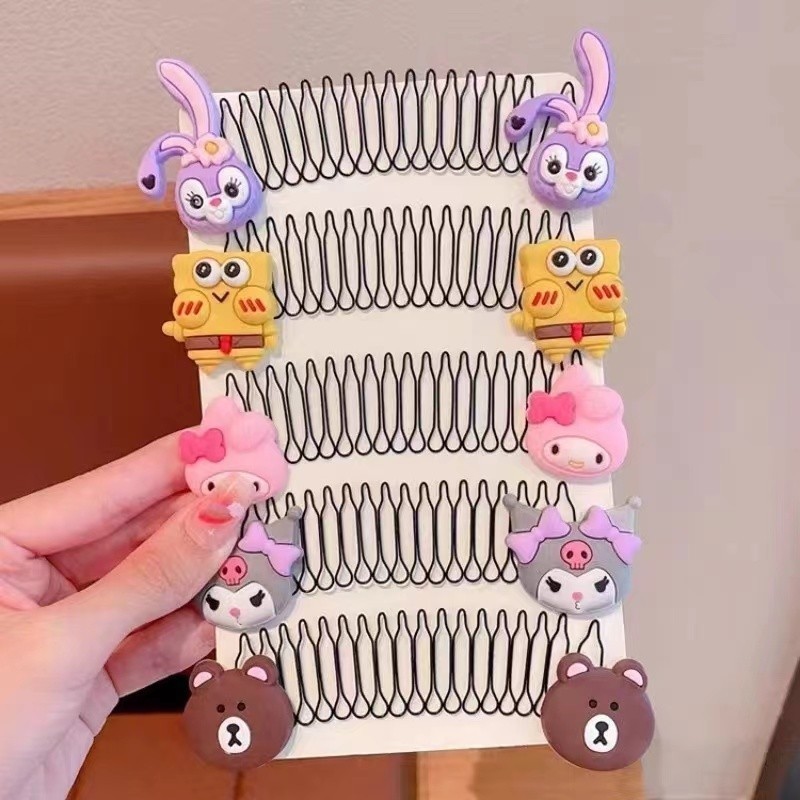 Thumbnail 8