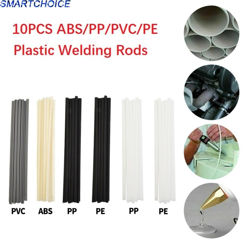 สะดวก ชุดลวดเชื่อมพลาสติก PVC/PP/ABS/PE 10 ชิ้น