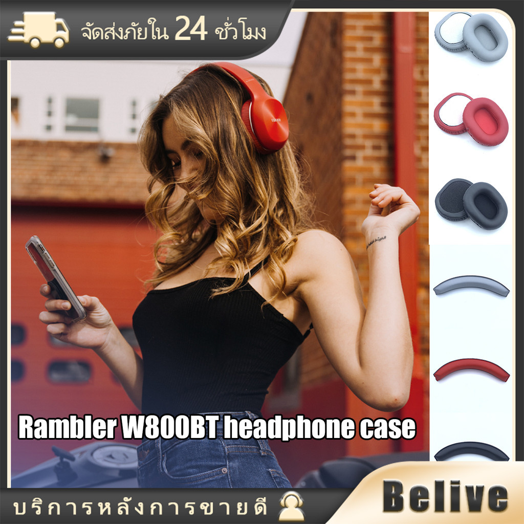 แผ่นฟองน้ําครอบหูฟัง edifier 1คู่ สำหรับW800BT W800X W808BT แบบเปลี่ยน