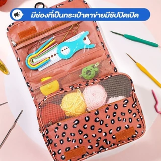 กระเป๋าเก็บของพับได้ เก็บของอเนกประสงค์ กันน้ำ ขนาดพกพา