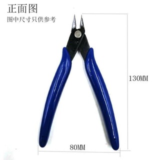 170 Ruyi คีม Precision Wire Management เครื่องตัดรุ่น 170 คีมขนาดเล็กคีมอิเล็กทรอนิกส์ Handmade คีม 107F1