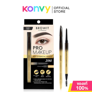Browit Pro Makeup Flat Eyebrow Pencil 0.08g บราวอิท ดินสอเขียนคิ้วแบบหมุนออโต้.