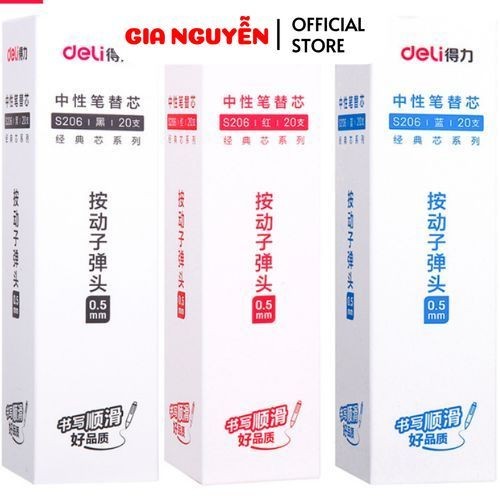 ขายส่งกล่อง 20 ไส้ปากกาเจล Deli S206 Nib 0.5mm ใช้ทดแทนปากกา A575, A057B-01, S101 PP