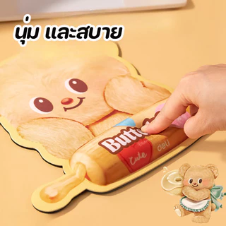 Deli Butter Bear แผ่นรองเมาส์แบรนด์ร่วม ซิลิก้าเจล+ผ้าไลก้า กันลื่น รองรับข้อมือ