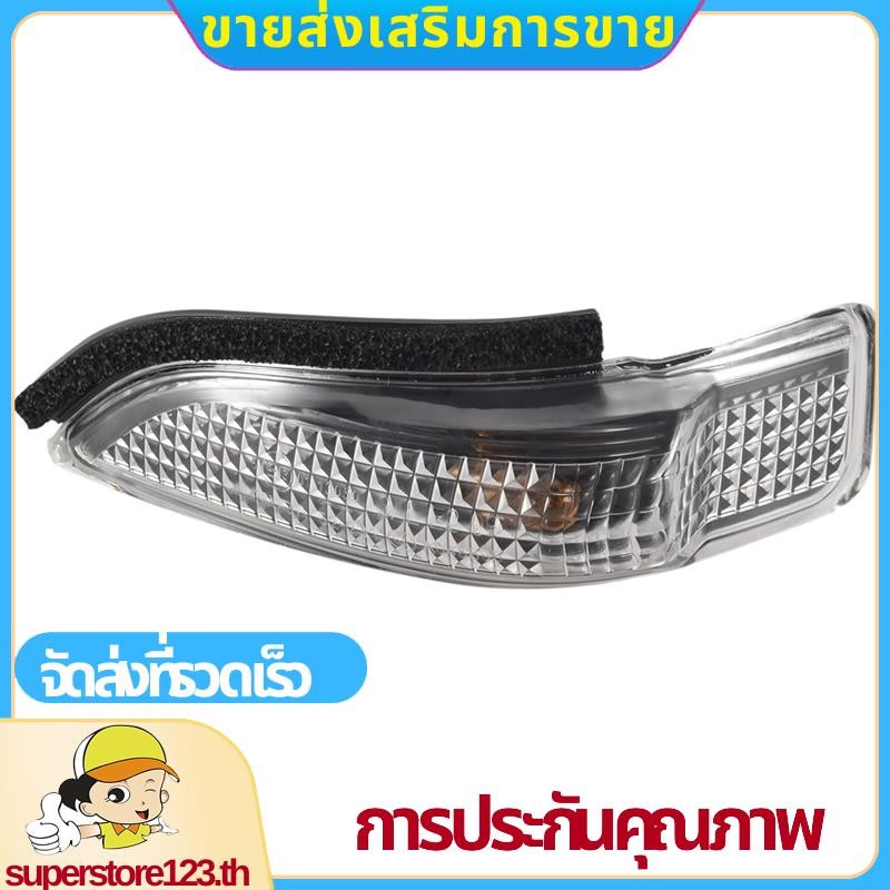 กระจกมองหลังไฟเลี้ยวหลอดไฟ Blink สําหรับ Yaris Prius C สําหรับ Im Venza ซ้าย 81740-52050 .superstore