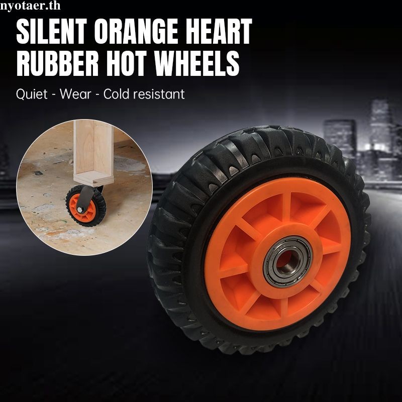 🌷ล้อรถเข็น ล้อยาง ล้อเปล่ายางดำ ขนาดล้อ 5นิ้ว ล้อยางเปล่า+แบริ่ง ล้อยางดำเข็นนิ่ม ลูกปืนตัวหนอน ลูกล้อรถเข็น - รูปที่ 3