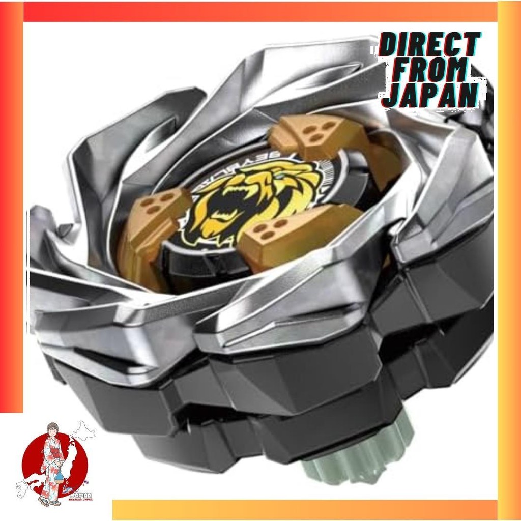 【Direct from Japan】beyblade x beyblade x ux-06 booster leoncrest 7-60gn