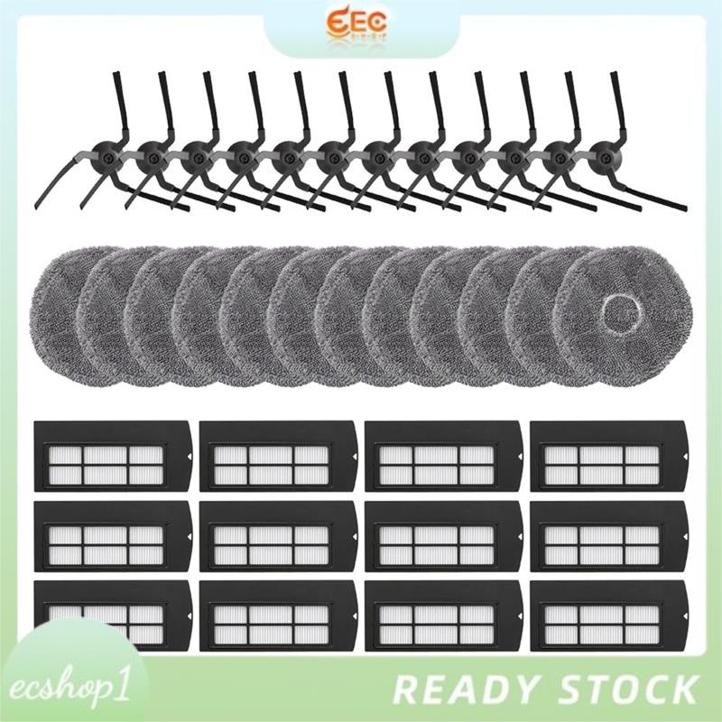 [ecshop1.ph] สําหรับเครื่องดูดฝุ่น Eufy X9 Pro แปรงด้านข้าง Hepa Filter Mop ผ้า Rags อุปกรณ์เสริมอะไ