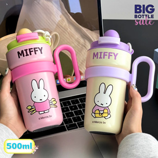 แก้วน้ำเก็บความเย็น-ความร้อน แบบมีหูจับพร้อมหลอด สแตนเลส316 …