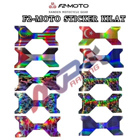 สติ๊กเกอร์ X F2 Moto Top box 45L ABS