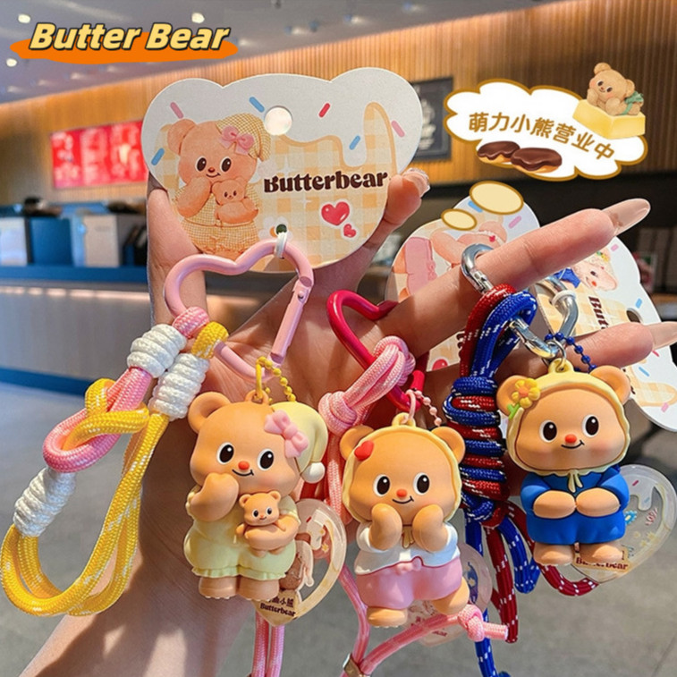 บริการจัดส่งในพื้นที่)Xiao.Butter Bear Key Chain แฟชั่นแสดง DIY Key Chain จี้ประณีตหมี Key Chain
