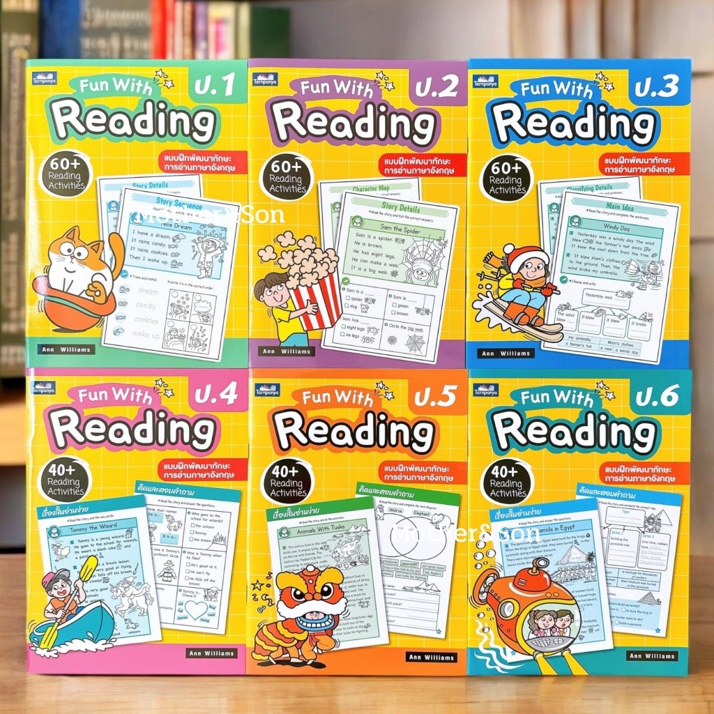 หนังสือเรียนภาษาอังกฤษ ⭐️ ชุด  Fun With Reading ป.1-ป.6