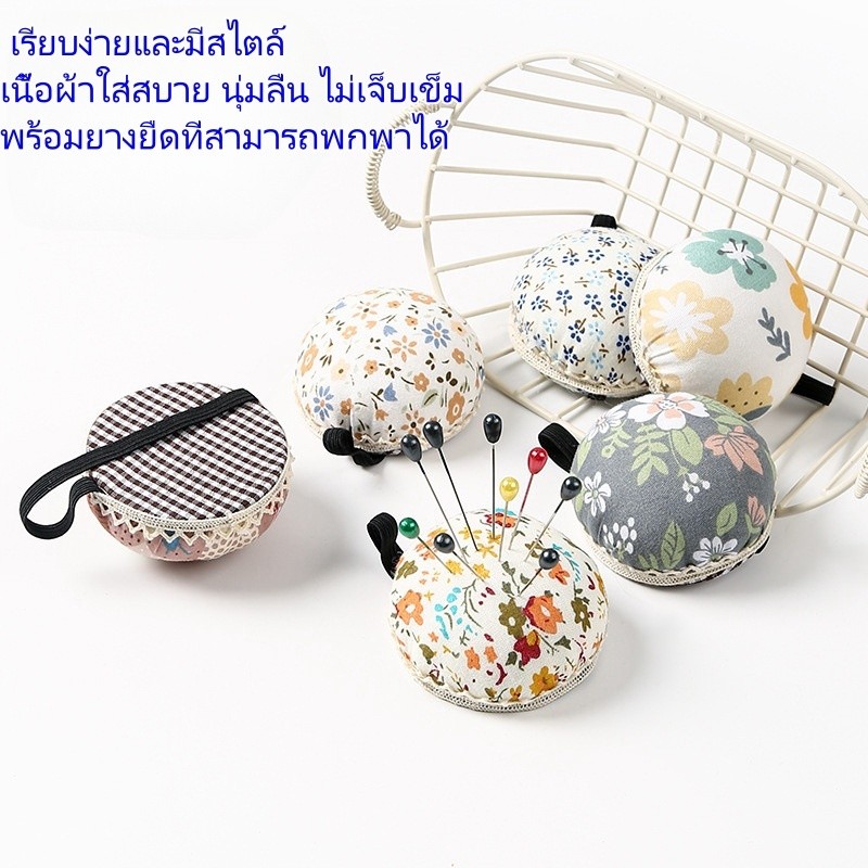 หมอนปักเข็ม ที่ปักเข็ม สำหรับงานฝีมือ กระเป๋าหมุดย้ำข้อมือสไตล์ญี่ปุ่น ใช้ปักเก็บเข็ม G3240
