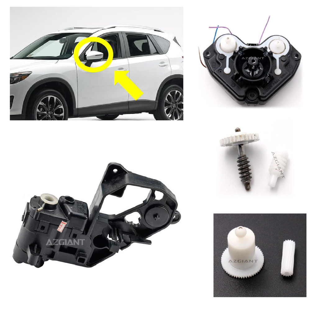 มอเตอร์กระจกสําหรับ Mazda CX-3 CX-5 กระจกมองหลังมอเตอร์เกียร์ 2016 รถกระจกมองข้างด้านนอก Universal