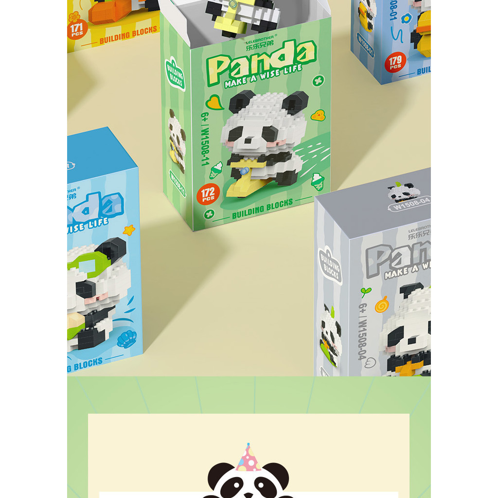 熊猫系列积木⭐Little Panda Series Building Block Doll ตุ๊กตาการ์ตูนประกอบอาคารบล็อกของเล่นเด็กปีงู Mascot ของขวัญปีใหม่ - รูปที่ 7