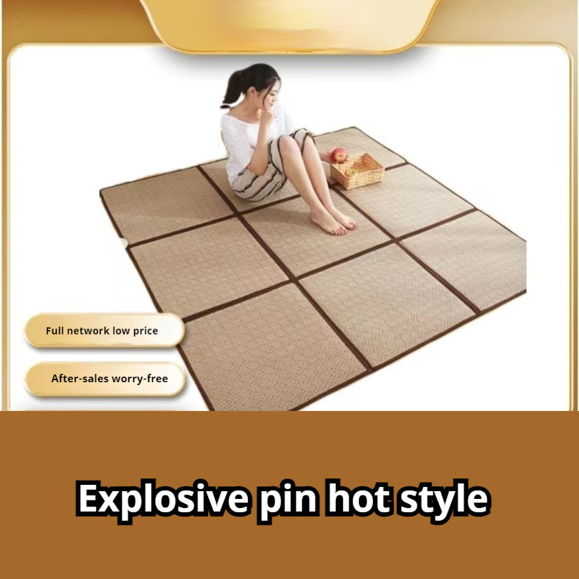 Japanese Style Rattan Mat Summer Cool Mat Foldable Tatami Floor Mat Bedroom Sofa Cool Mat Thickened 