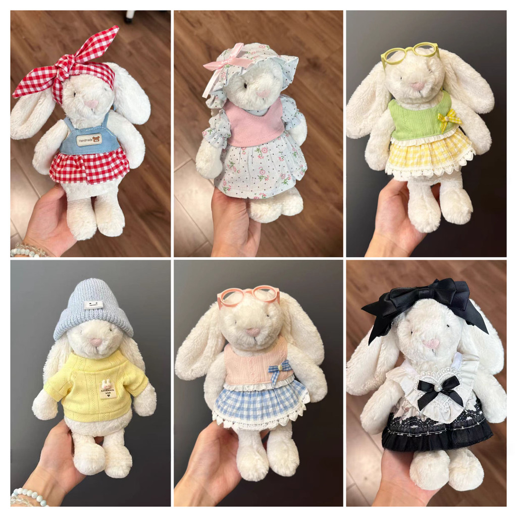 เสื้อผ้าตุ๊กตากระต่าย Bonnie Bunny ขนาด 18 ซม. ไม่รวมตุ๊กตา เปลี่ยนเสื้อผ้าผ้าฝ้าย อุปกรณ์เสริม